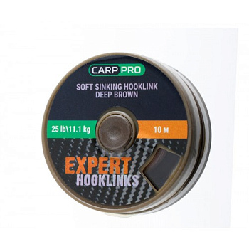 Повод. мат. без оболочки Carp Pro Soft Sinking Hooklink  10м 25lb/ (Deep Brown) 