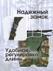 Сидушка тактическая Carptravel (Камуфляж)5