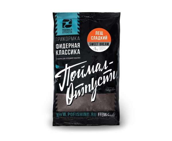Прикормка фидерная FFEM Baits Классика (Поймал-отпусти)  Sweet Bream 1 кг (Лещ Сладкий) fine
