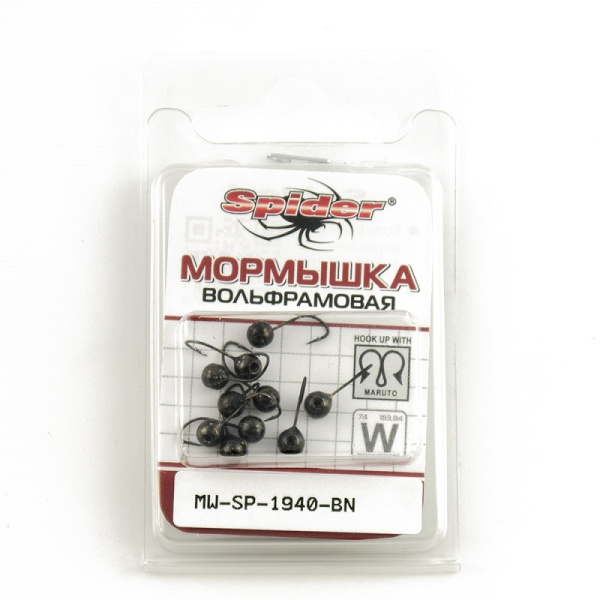 Мормышка Шар с отверстием Spider 4 мм (BN) 0,55 г