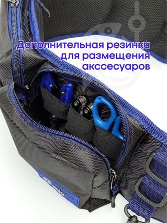 Сумка поясная Marsh Hidden new 6