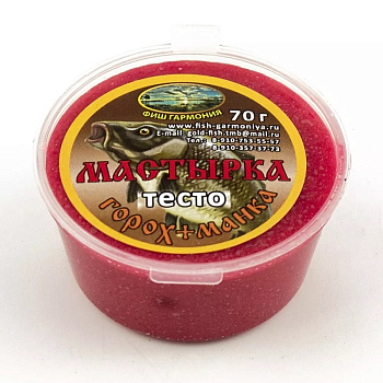 Тесто готовое Фиш Гармония "горох+манка" (мастырка) клубника