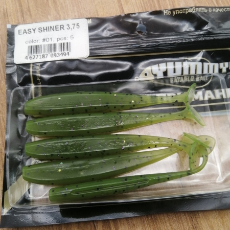 Силиконовая приманка Виброхвост YUMMY Baits Easy Shiner 3.75 (95мм) съедобная (color 001)1