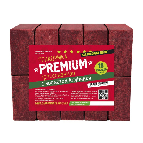 Прикормка Carpomaniya пресованная 10 куб. Premium 450 г (Клубника) 2