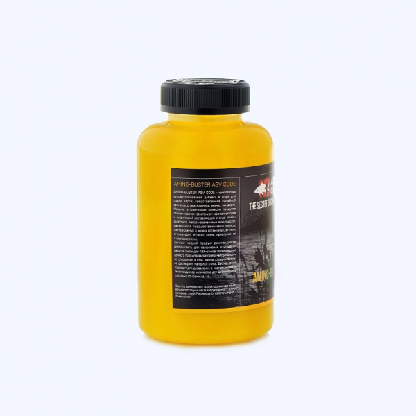 Amino Booster ASV-Code  Pineapple 0,5 л (Ананас) 2