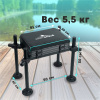 Кресло-платформа EastShark BFSB-3  D 36мм2