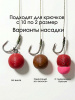 Бойлы тонущие Carptravel насадочные Monster Crab 14мм 100 г (Монстр краб) 7