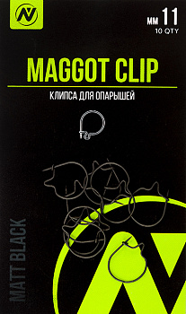 Клипса для опарыша VN Tackle Maggot Klip Large 