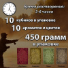 Прикормка Carpomaniya пресованная 10 куб. Premium 450 г (Клубника) 1