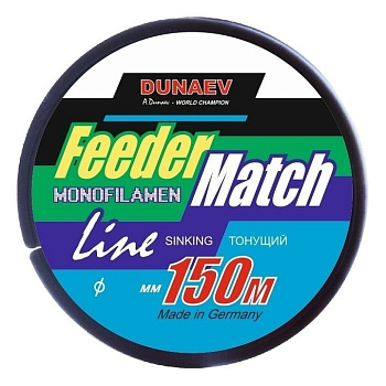 Леска Dunaev Feeder-Match Sinking  150м 8,3кг/0,30мм (Black) 