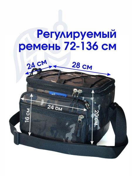 Сумка спиннинговая Tackle Fish MARSH Rocky 2  4