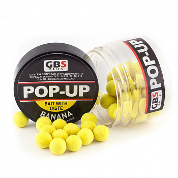 Бойлы плавающие GBS Baits   Banana Bomb 8мм 45 г (Банановая Бомба) 