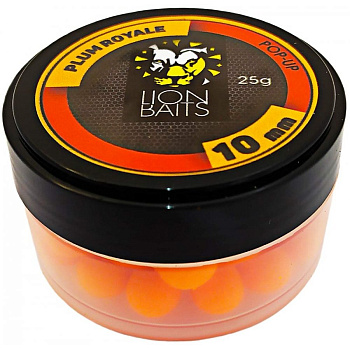 Бойлы плавающие Lion Baits   Plum Royale 10мм 25 г (Королевская слива) 