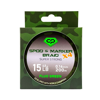 Плетеный шнур для спода и маркера Carp Pro Diamond  200м 15lb/0,16мм (флюоресцентный зеленый) 