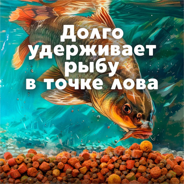 Бойлы тонущие Lion Baits Euro Baits Spod Mix измельченные + пеллетс 5 кг (Фрукты) 3