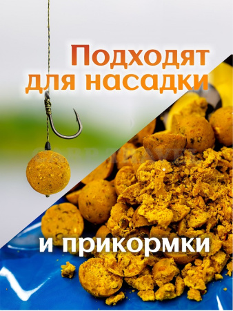 Бойлы тонущие GBS Baits Прикормочные Pineapple 20мм 3 кг (Ананас) 1