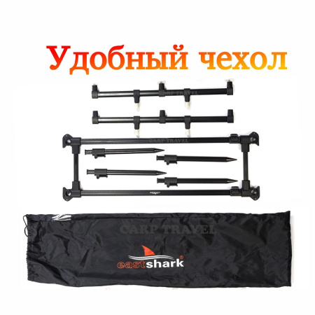 Род-под EastShark STA-123 на 3 удилища2