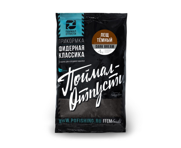 Прикормка фидерная FFEM Baits Классика (Поймал-отпусти)  Dark Bream 1 кг (Лещ темный) fine