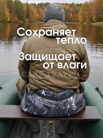 термосидушка камо черный 8