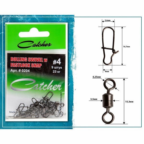 Вертлюг с карабином Catcher ROLLING SWIVEL w FASTLOCK SNAP sz4, 9шт