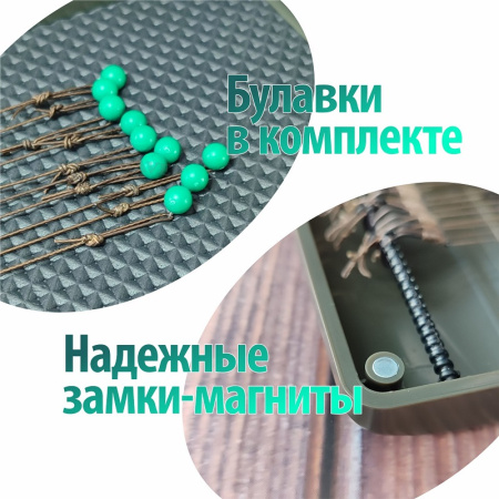 Поводочница на магнитах EastShark Rig box Medium NEW 24х13х4см1