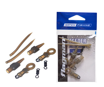 Набор для фидерной оснастки F-fishing Feeder Running Rig Set , 2шт