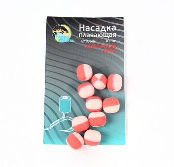 Бойлы плавающие Carptravel двухцветные  Strawberry Jam 12х10мм 30 г (Клубничный джем) 