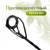 Удилище карповое EastShark Gazer 13ft 4lb (двухчастное)