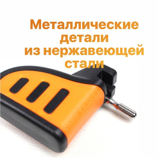 Набор свингеров в кейсе EastShark IS-20  разноцветные2