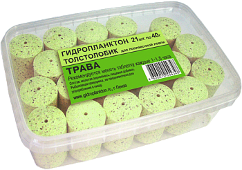 Прикормка на толстолобика в контейнере Технопланктон Grass  840г 21шт. (Трава) 
