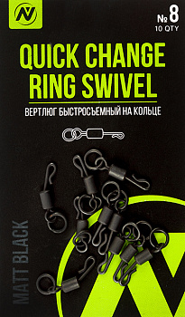 Вертлюг быстросъемный на кольце VN Tackle Quick Change Ring Swivel sz8, 10шт