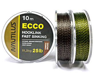 Повод. мат. без оболочки Nautilus Hooklink Ecco 10м 15lb/ (Camou Brown) 