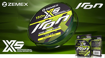 Плетеный шнур Zemex IRON X5   150м 10,8кг/0,24мм (Зелёный) 
