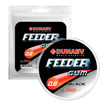 Резина для фидерной оснастки Dunaev Feeder Gum Black  5м /1,00мм (Черная) 