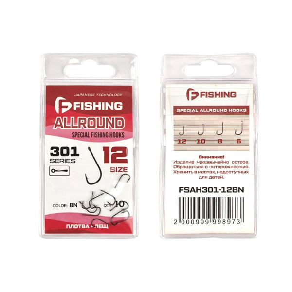 Крючки с колечком F-fishing Special Allround Hooks 301 Size 12 Black Nickel