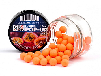 Бойлы плавающие GBS Baits   Passion Fruit 10мм 50 г (Маракуйя) 