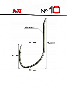 Крючки Catcher AJI Size 10 Черный никель 