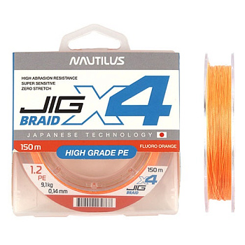 Плетеный шнур Nautilus X4 Jig Braid Fluoro  150м 5,4кг/0,10мм (Orange) 