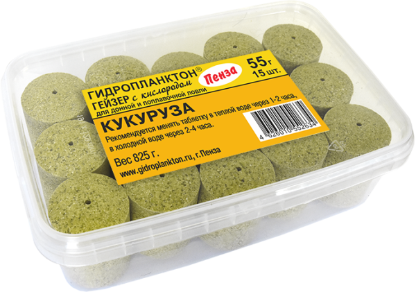 Г_55-15_кукуруза