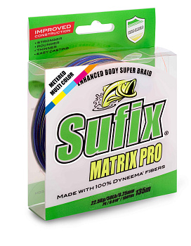 Плетеный шнур Sufix Matrix Pro  250м 22,5кг/0,25мм (Разноцветная) 