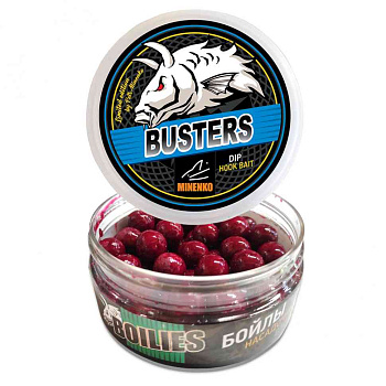 Бойлы тонущие Minenko Насадочные в дипе BUSTERS Plum 14мм 120 г (Слива) 