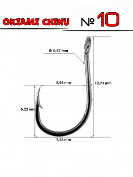 Крючки Catcher OKIAMI CHINU Size 10 Черный никель 