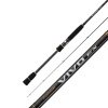 Спиннинг Graphiteleader Vivo EX 802HH 244 см