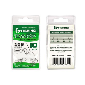 Крючки с колечком F-fishing Special Carp Hooks 109 Size 10 Black Nickel 