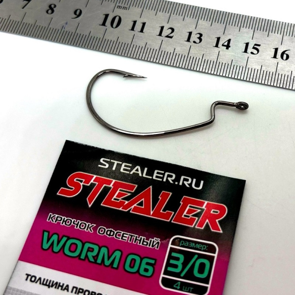 Крючок офсетный Stealer WORM 06 Size 3 0 Black Nickel 4шт 1