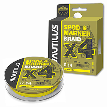 Плетеный шнур для спода и маркера Nautilus Spod Marker Braid  250м 18lb/0,14мм (Желтый) 