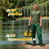 Ведро мягкое с крышкой водонепроницаемое Carptravel  d 30 см5