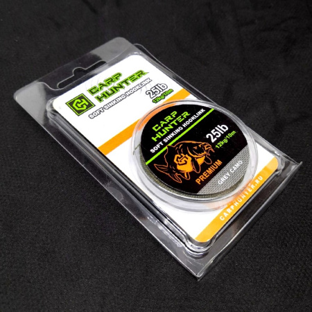 Повод. мат. Carp Hunter PREMIUM   10м 25lb 12кг (green camo)