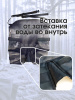 термосидушка камо черный 4