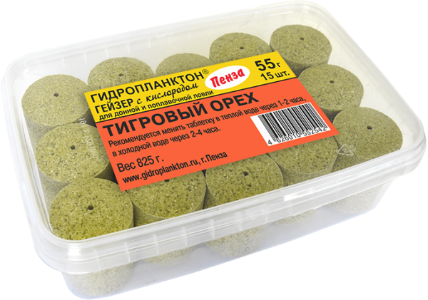 Г_55-15_тигровый орех